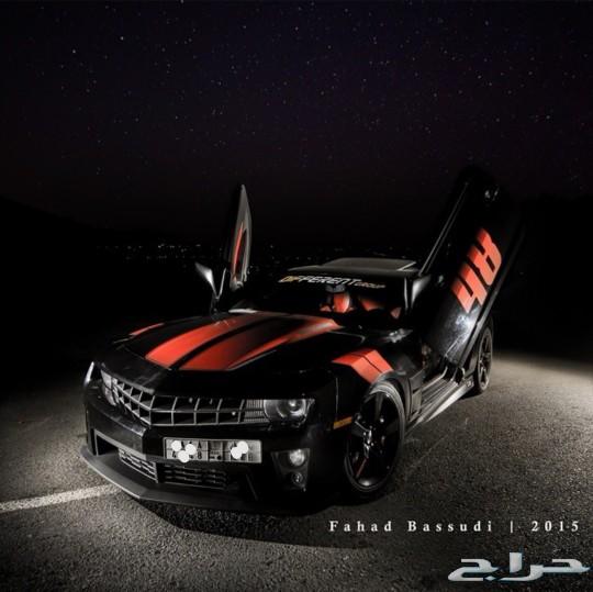 كمارو SS 2011 (فل كامل)