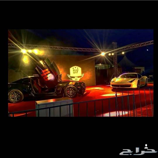 كمارو SS 2011 (فل كامل)