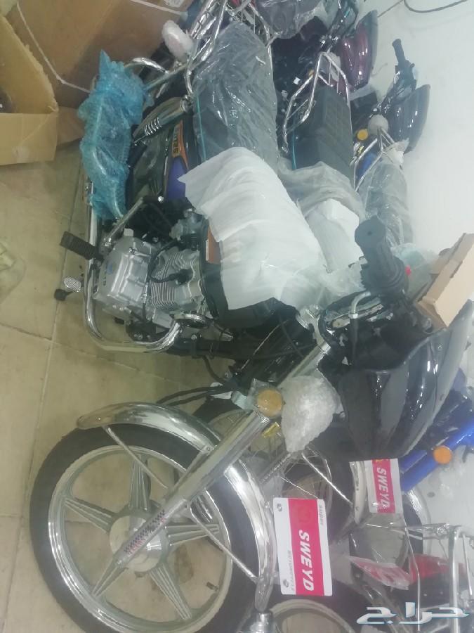 دبابات سويد 125 cc