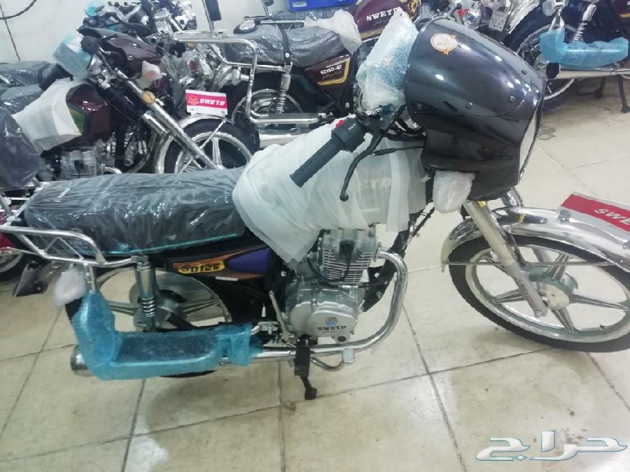 دبابات سويد 125 cc