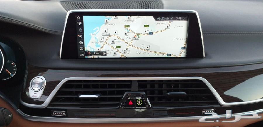 BMW 730 Li 2017 خليجي فل