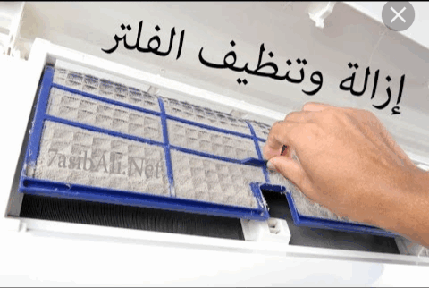 صيانة وإصلاح مكيفات اسبليت ومركزية ودولابي