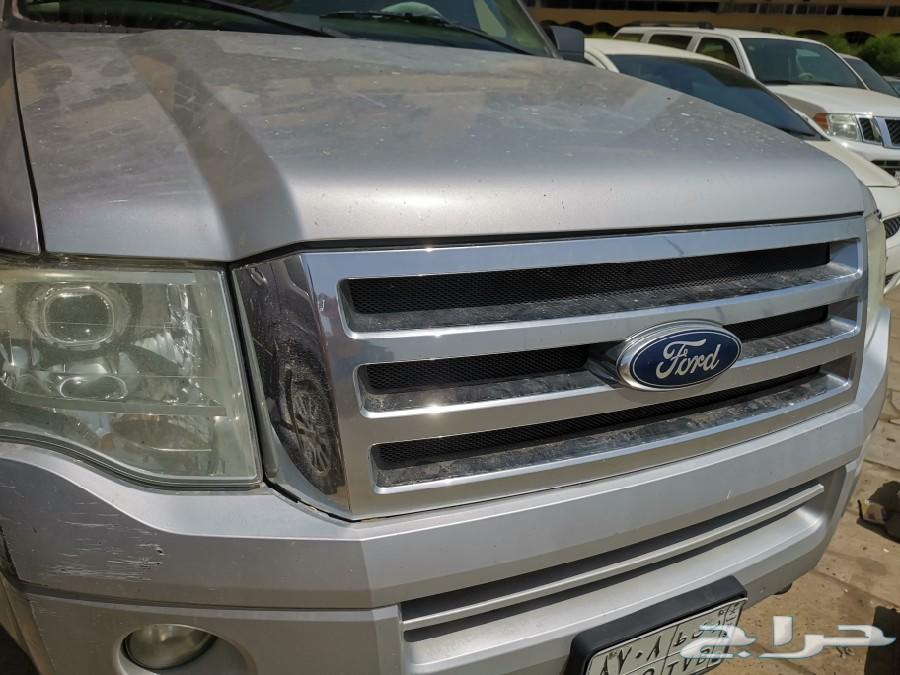 فورد 2013 أكسبدشن
