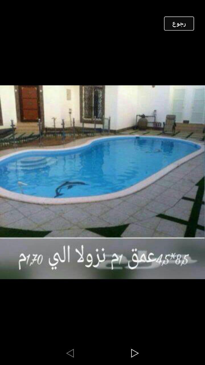 يوجد لدينا مسابح فايبر جلاس