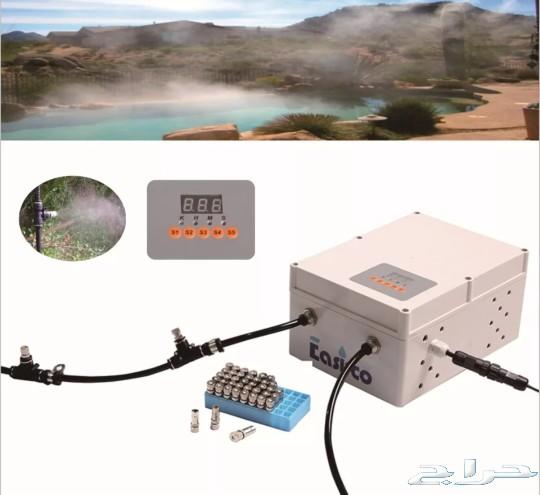 أقوى العروض جهاز الرذاذ