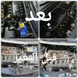 مكائن يارس ياباني