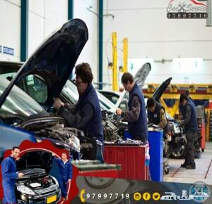 مركز صيانة للجميع انواع السيارات