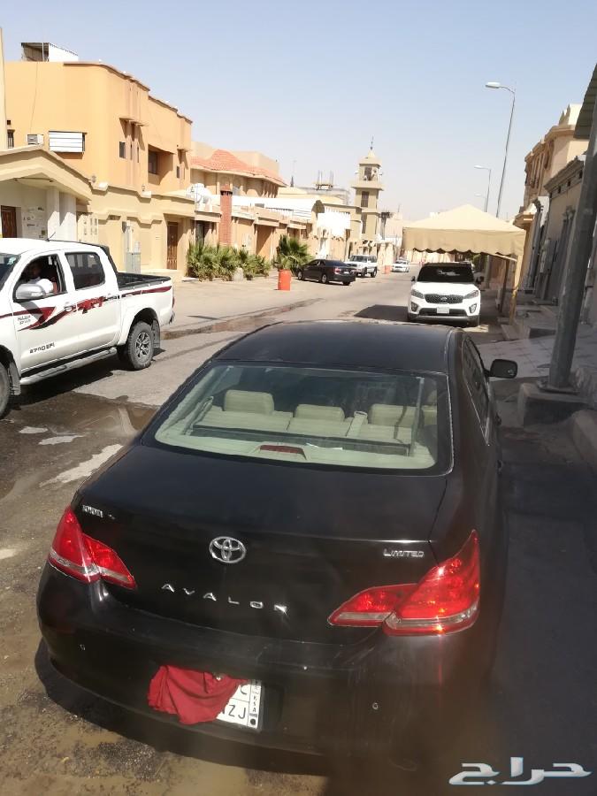 افالون 2007 تشليح