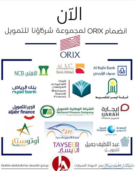 هايلوكس غماره GLX