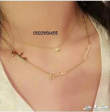 متجر أميره zwj المملكه