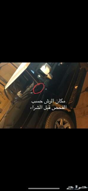 اف جي 2014 (نضيف)