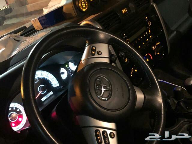 اف جي 2014 (نضيف)