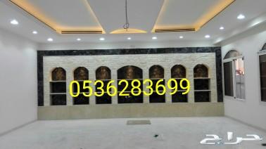 مشبات افران مخابز مناقل شلالات قرميد