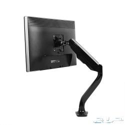 ذراع حامل شاشة كمبيوتر هدرليك حر الحركة