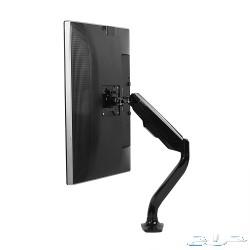 ذراع حامل شاشة كمبيوتر هدرليك حر الحركة