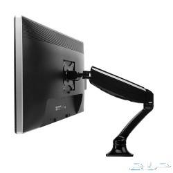 ذراع حامل شاشة كمبيوتر هدرليك حر الحركة