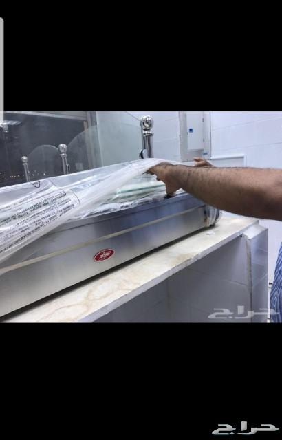 مكة الزاهر جوار مستوصف الصاعدي