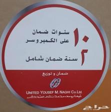 مكيفات شباك واسبليت بااقل سعر بسوق وبتركيب
