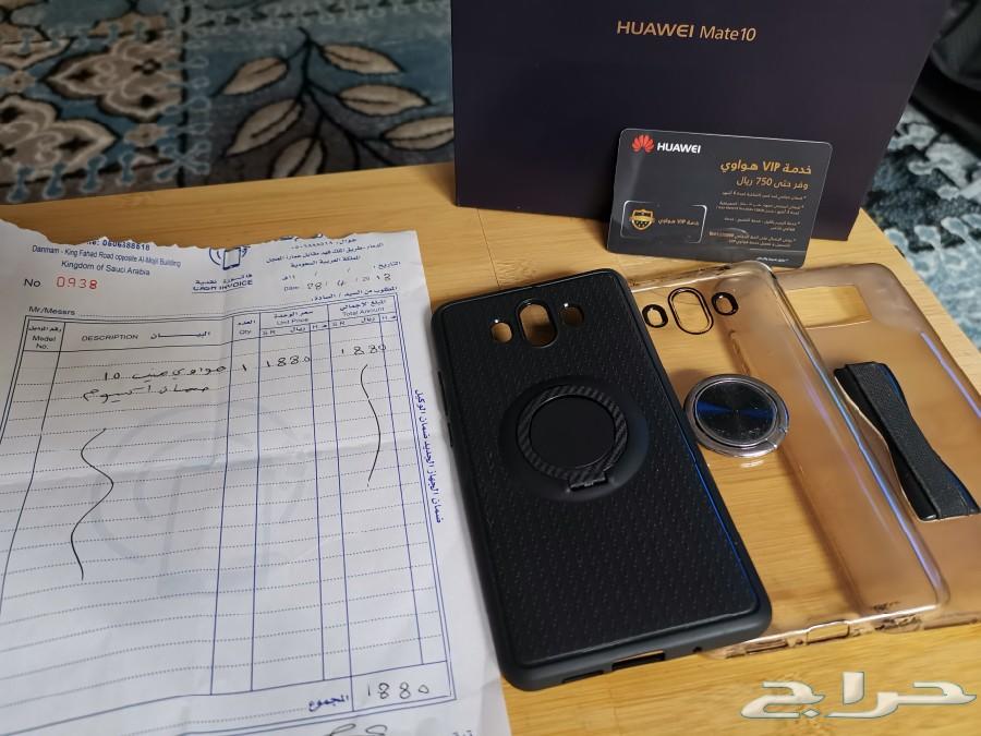 هواوي ميت 10 Huawei mate