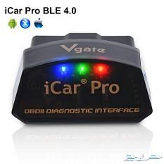 احدث جهاز OBDII قاريء لأكواد السيارة