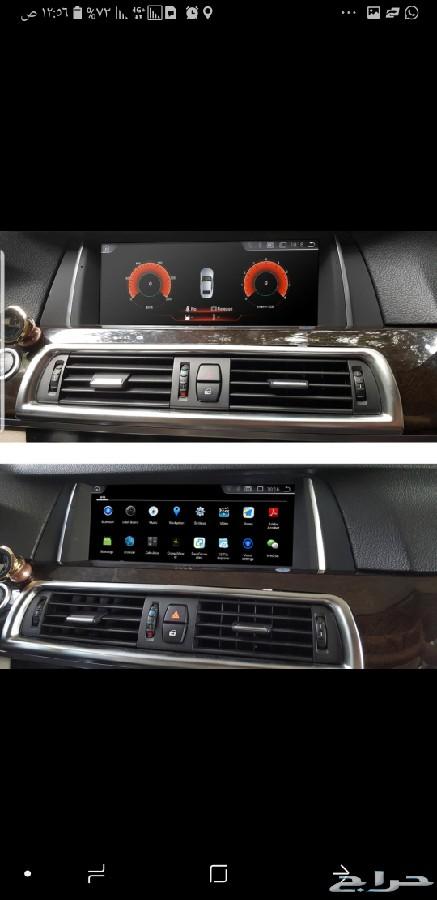 شاشة BMW 7 Series 2009_2015