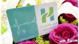 عرررض لأهل المدينة وباقي المدن