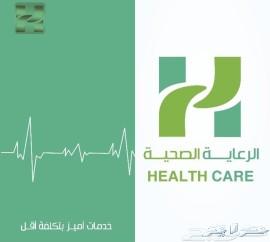 عرررض لأهل المدينة وباقي المدن