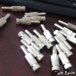رذاذ