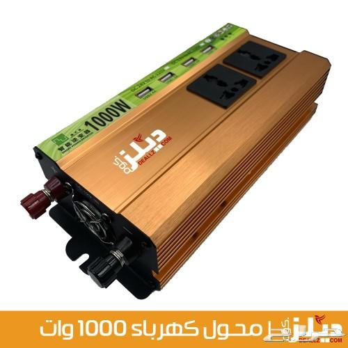 سماعه جاي روم البلوتوث