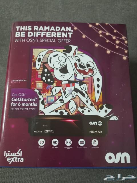 للبيع مكواه بخار كبس و اشتراك 6 اشهر او اس ان