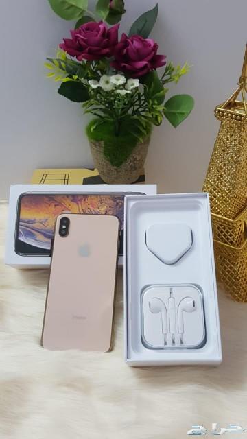 ايفون اكس ماكس xmax