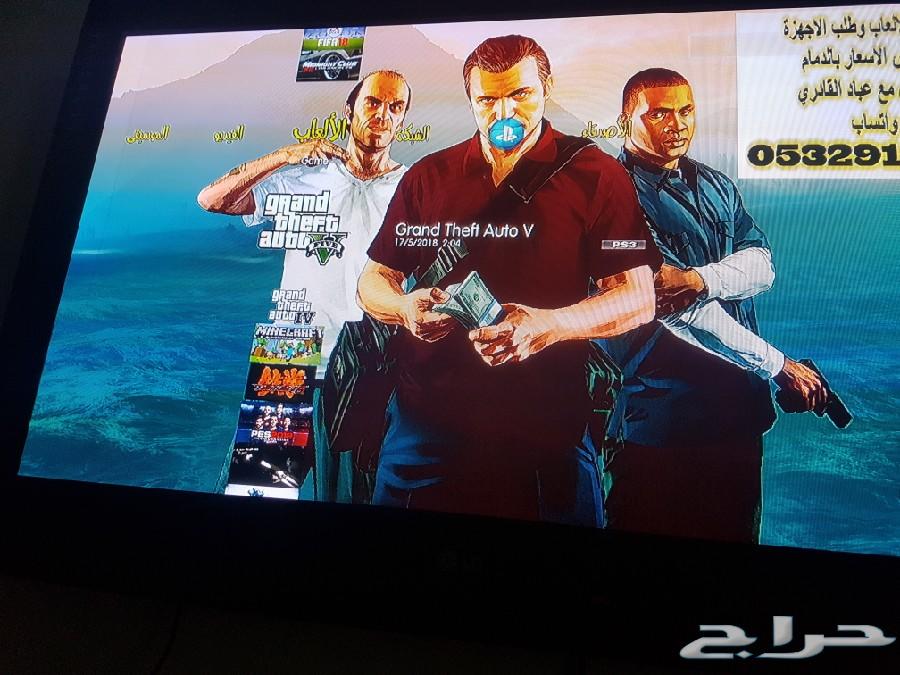 تعبئة العاب سوني 3 فقط ((الدمام))ps3