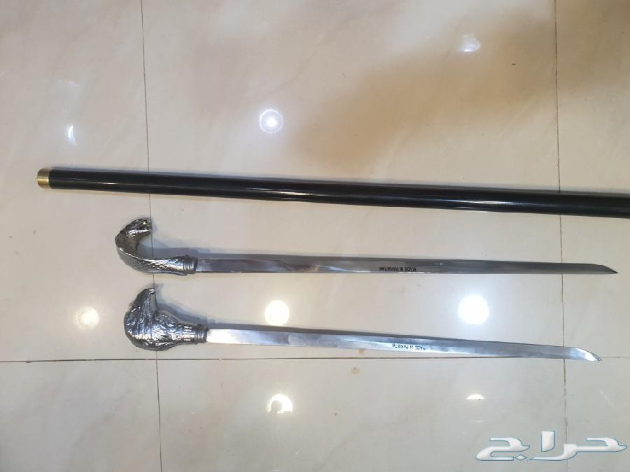 غدارات ملكيه ب 5 ريال