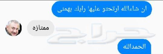 وخفضنا سعر المفرش الفندقي واللباد لراحة اكثر