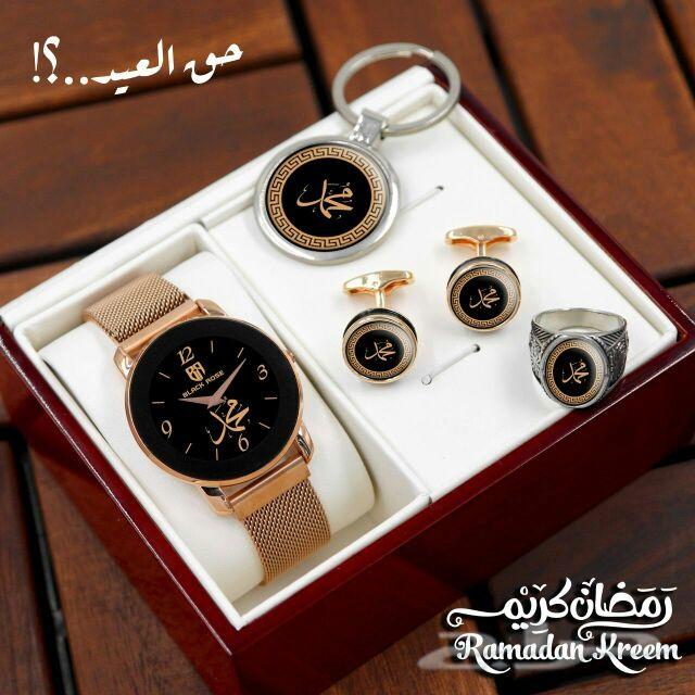 تجهيزات هدايا العروس بالأسماء رجاليه ونسائية