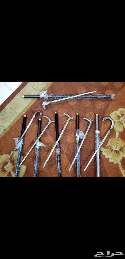 عكاز غداره بسيف ابو كاتم