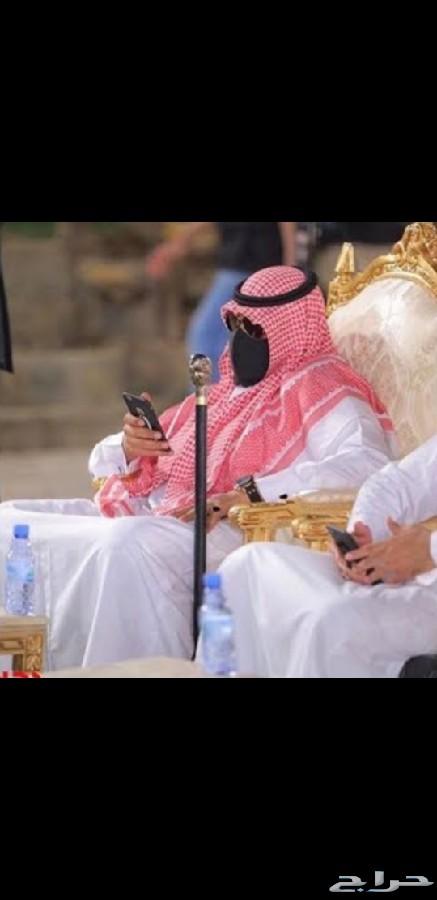 عكاز غداره بسيف ابو كاتم