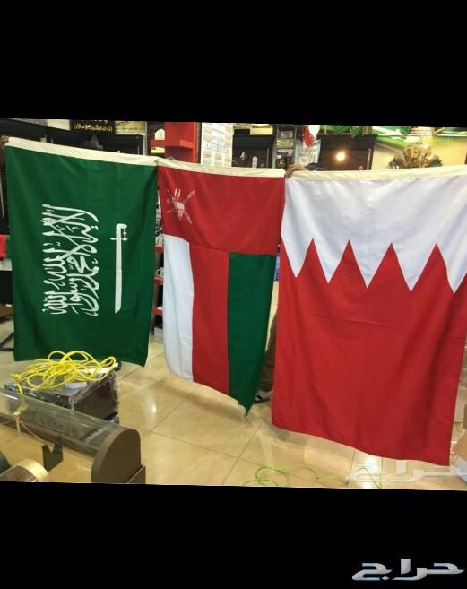 إعلام دول الخليج