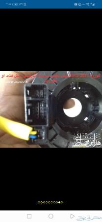 مثبت سرعة تويوتا دفعة جديدة