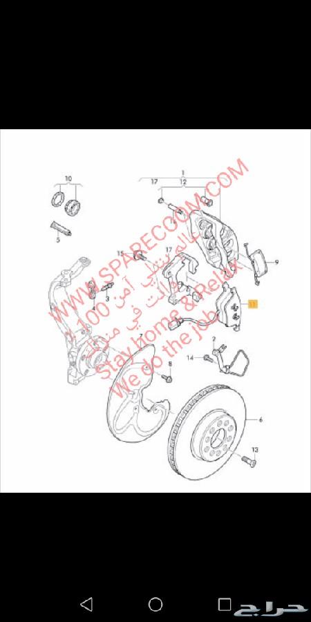 فحمات بي ام كمبرسر مروحه بواجي كويل هوب