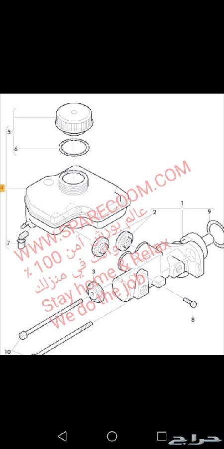 فحمات بي ام كمبرسر مروحه بواجي كويل هوب