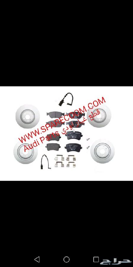 فحمات بي ام كمبرسر مروحه بواجي كويل هوب
