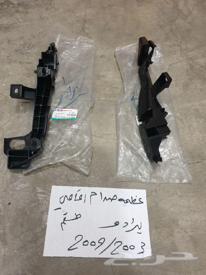 عضمه صدام دعامه امامي تايوتا