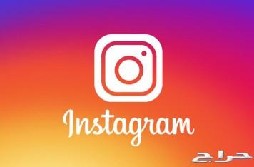 مشاهدات انستقرام خورافيه