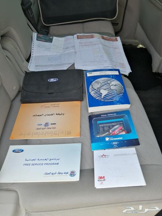 اكسبلورر نظيف 2012