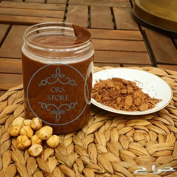(organic)زبدة فول سوداني الكاجو ونوتيلا صحيه
