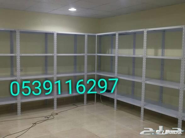 رفوف رفوف مخازن بيت مستودع للبيع جديد