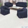 أفخم التلبيسات التركية بأسعار مخفضة