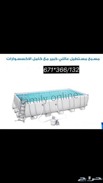 مسابح للكبار والصغار من bestway