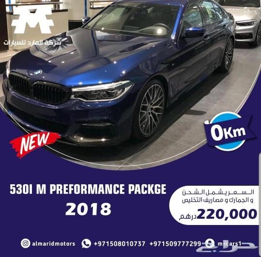 BMW 530i M Performance Package 2018 Model
